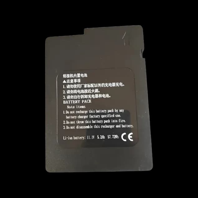 Komshine Battery For GX-37