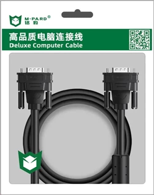 DB9M to DB9M serial cable MH197 - 5m